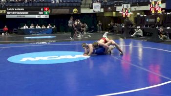 184 lbs Prelim - Mathew Gummere, CWRU vs Casey Aikman, North Central (IL)