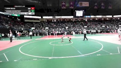 45 lbs Cons. Round 5 - Odin Maas, RMW2 vs Boden Schnitkey, ARC3