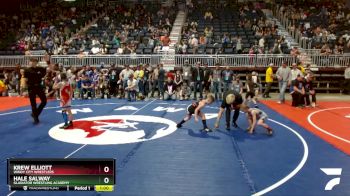 67 lbs Champ. Round 1 - Krew Elliott, Windy City Wrestlers vs Hale Salway, Gladiator Wrestling Academy