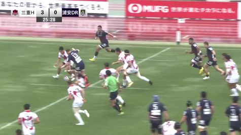 Replay: Japan Rugby Test 5 - 2025 Japan Rugby Test 3 | Dec 18 @ 12 PM