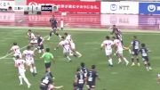 Replay: Japan Rugby Test 3 | Dec 18 @ 12 PM
