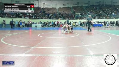 133 lbs Round Of 32 - Hudson McCray, Pawnee vs Camden Stuever, Skiatook Bulldog Wrestling