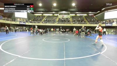 Quarterfinal - Bryce Kenney, Delran vs Cole Spence, Haddonfield
