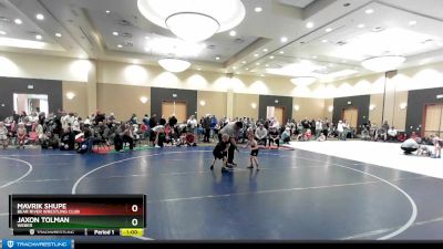 52 lbs Cons. Round 3 - Mavrik Shupe, Bear River Wrestling Club vs Jaxon Tolman, Weber