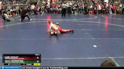 65 lbs Cons. Round 1 - Noah Howenstein, Siouxland Wrestling Academy vs Lane Lecolst, Nebraska Wrestling Academy