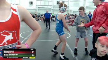 92 lbs Round 1 (4 Team) - Noah Lockard, Ohio Gold 10K vs Neeson Aleski, Roughhouse