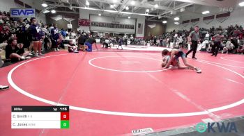 80 lbs Round Of 16 - Carson Smith, F-5 Grappling vs Cole Jones, Honey Badgers Wrestling Club