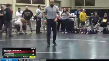 90 lbs Finals (2 Team) - Easton Jorgenson, Iowa Black vs Jaxon Lane, Tennessee Black