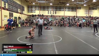 52-56 lbs Round 2 - Riley Willis, Smyrna vs Maddox Shields, SMWC Wolfpack