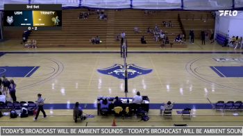 Replay: Trinity College (CT) vs Southern Maine | Sep 27 @ 2 PM