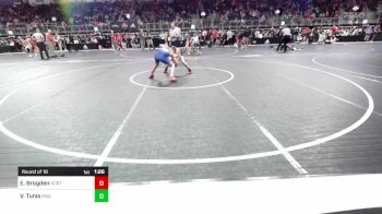 110 lbs Round Of 16 - Eli Brogden, North Desoto Wrestling Academy vs Vinn Tunis, Region Wrestling Academy