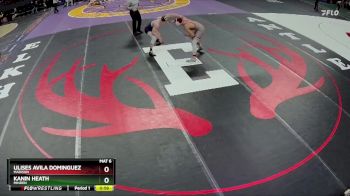 Cons. Round 2 - Kanin Heath, Minden vs Ulises Avila Dominguez, Madison