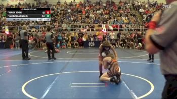 94 lbs Quarterfinal - Jayden Arnold, Claymont vs Grey Jobe, Athena