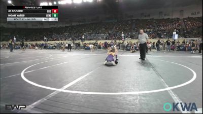 80 lbs Round Of 16 - Jp Cooper, Bristow Elementary Wrestling Club vs Noah Yates, Newcastle Youth Wrestling