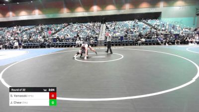 149 lbs Round Of 32 - Sean Yamasaki, San Francisco vs Jonah Chew, Embry-Riddle