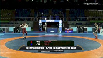 60kg Match - Ildar Hafizov, USA vs Erbatu Tuo, CHN