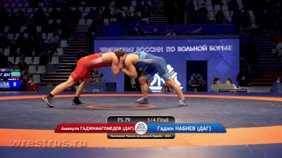 79 kg Quarterfinal, Amanula Gadzhimagomedov vs Gadzhi Nabiev