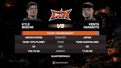 Kyle Boehm vs Kenta Iwamoto | CJI 2