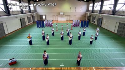 JCG-3 - Sueno marching Band Toyota Grace Field - "JIN"~Jiku wo koeta negai~