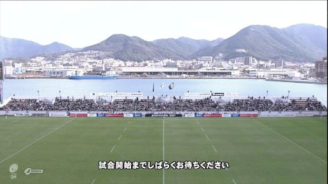 2026 Toyota Verblitz vs BlackRams