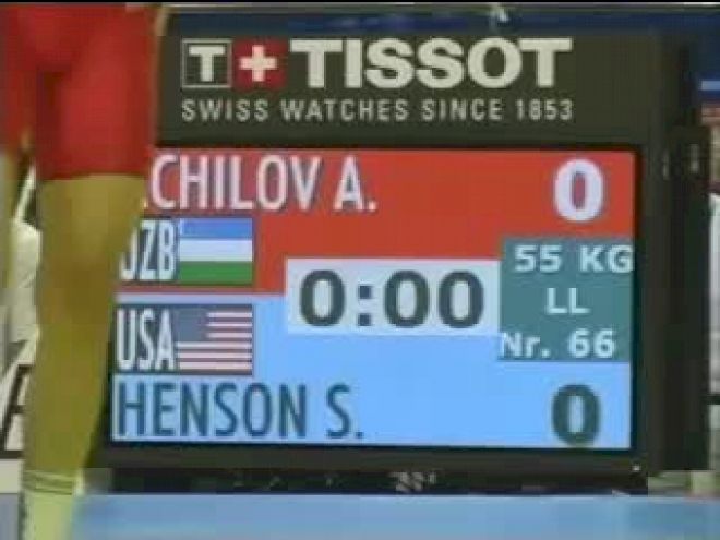 2006 World Championships Sammie Henson (USA) vs. Adcham Achilov (Uzbekistan)