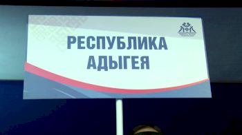 86 kg Bronze Medal Match, Magomed Ramazanov vs Khabi Khaspakov