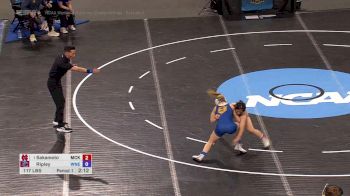 117 lb Quarterfinal, Yu Sakamoto, McKendree vs Maddie Ripley, WNE