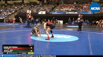 174 lbs Prelim Round 1 - Scott Joll, UNC Pembroke vs Kane Kettering, Seton Hill