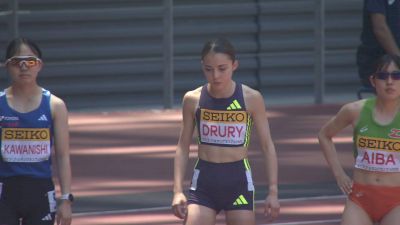 Women's 1500 - 2026 Continental Tour: SEIKO Golden GP