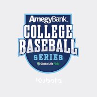 Amegy Bank College BSB Series pres. by Kubota