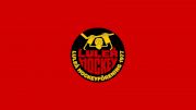 Lulea HF