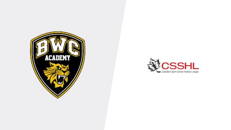 2023 BWC Academy U15 vs Notre Dame U15