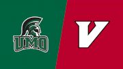 2023 Mount Olive vs UVA Wise - Doubleheader