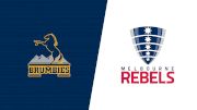 2024 Brumbies Rugby vs Melbourne Rebels