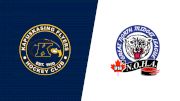 2024 Kapuskasing U18 vs Soo Jr. Greyhounds U18 AAA