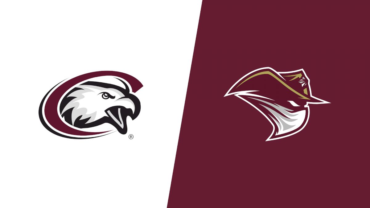 How to Watch: 2024 Chadron State vs TAMIU - Men's | Basketball