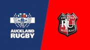 2025 Counties Manukau vs Auckland