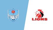 2025 Fidelity ADT Lions vs Vodacom Bulls