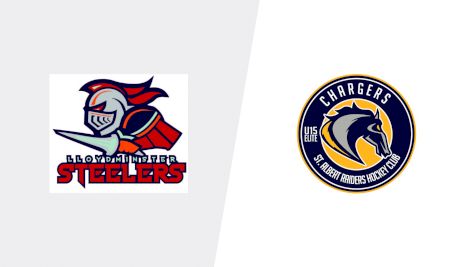 2026 Lloydminster U15 vs St. Albert U15