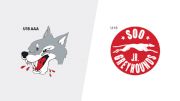 2026 Sudbury Wolves U18 AAA vs Soo Jr. Greyhounds U18 AAA