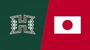 2026 Hawaii vs Japan