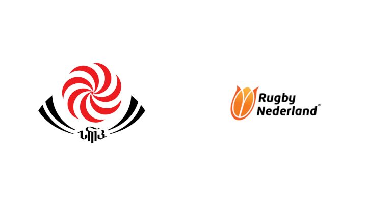 2026 Netherlands vs Georgia - Men's