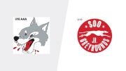 Replay: Home - 2025 Sudbury Wolves U16 vs Soo Greyhounds U18 | Dec 14 @ 9 AM
