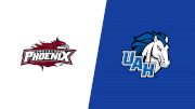 Replay: Cumberland (TN) vs UAH | Nov 25 @ 12 PM