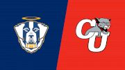 Replay: Emmanuel (MA) vs Clark (MA) | Mar 31 @ 7 PM