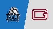 Replay: Eastern Mennonite vs Guilford | Apr 25 @ 1 PM