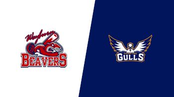 Replay: Home - 2026 Weyburn Beavers vs Sylvan Lake Gulls | Jul 2 @ 7 PM