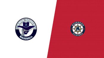 Replay: Xenia vs Muskegon | Jul 15 @ 6 PM