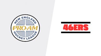Replay: Home - 2026 Prep Prospects vs Adirondack | Jul 11 @ 5 PM