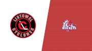 2026 Listowel Cyclones vs Strathroy Rockets